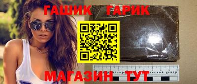 скорость Балаково