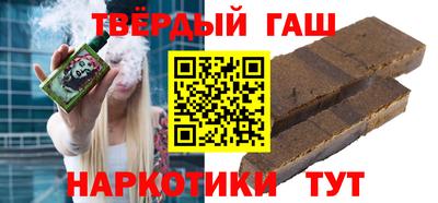 дмт Волжск
