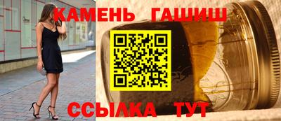 марки lsd Волгодонск