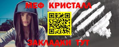 скорость Балаково