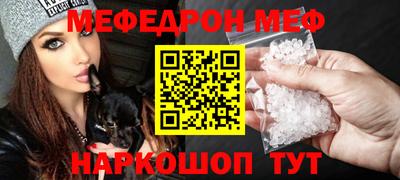 марки lsd Волгодонск