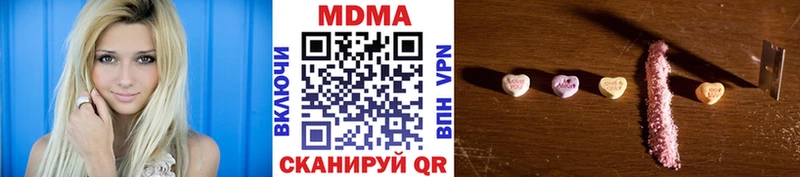 магазин продажи наркотиков  Коломна  MDMA crystal 