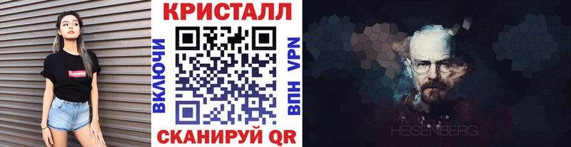 МЕТАМФЕТАМИН винт  МЕГА ссылки  Коломна 