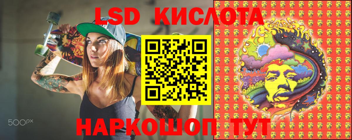  COCAIN Коломна