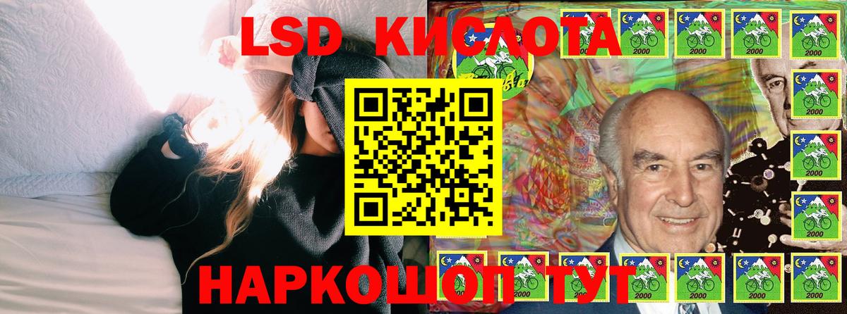 Марки N-bome 1500мкг  Коломна 