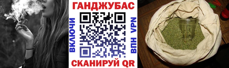 Каннабис MAZAR  даркнет Telegram  Коломна 